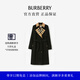 博柏利（BURBERRY）【禮物】女裝 格紋裁片嘎巴甸 Trench 風(fēng)衣