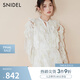SNIDEL秋冬荷葉邊露肩收腰系帶長(cháng)袖印花連衣裙SWFO245053 黃色 M （1）