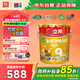 立邦金裝凈味五合一內墻乳膠漆竹炭抗菌防霉5合1內墻面漆 18L【白漆】