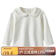 Auro Mesa嬰兒針織背帶褲可愛(ài)狐貍連體褲ins風(fēng)韓版春秋寶寶萌娃吊帶短褲 白色打底上衣 90cm/1-2T
