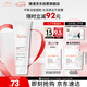 雅漾（Avene）溫和潔膚凝膠125ML 深層清潔舒緩敏肌 洗面奶潔面乳男女禮物