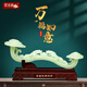聚善緣萬(wàn)福如意擺件招財客廳玄關(guān)電視柜博古架玉如意高檔裝飾品喬遷禮物 大號萬(wàn)福如意整體長(cháng)58寬13高30cm