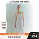 UR2025夏季新款女時(shí)尚休閑氣質(zhì)百搭方領(lǐng)吊帶連衣裙UWM750054 本白 S