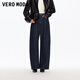 VEROMODA牛仔褲2025冬季新款女含棉撞色明線(xiàn)寬松闊腿褲中腰設計32新年過(guò)年 特深牛仔藍色 S
