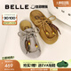 百麗（Belle）酥酥吐司1代升級款復(fù)古絨面勃肯鞋女25秋新袋鼠鞋半拖E1L1DCH5 棕色 （1代升級版） 38 (240mm)