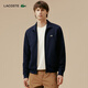 LACOSTE法國鱷魚(yú)男裝25秋季新款休閑潮流翻領(lǐng)長(cháng)袖運動(dòng)衫衛衣外套|SH9887 166/深藍色 S