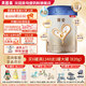 貝因美（Beingmate）【煥新】菁愛A2奶源1段嬰兒配方奶粉0-6月 含珍稀A2-β酪蛋白+HMO 1段820g*1罐【咨詢客服，省錢下單】