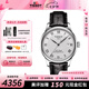 天梭（TISSOT）【七夕節(jié)禮物】力洛克系列1853經(jīng)典80機(jī)芯機(jī)械男表瑞士手表送男友 銀盤皮帶T006.407.16.033.00