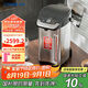 虎牌（TIGER）電熱水瓶 真空保溫?zé)o蒸汽防漏 日本原裝進(jìn)口電熱水壺 PIE-A50C 5L電水壺 黑色
