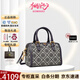 湯麗柏琦（Tory Burch）T MONOGRAM酒桶包 經(jīng)典波士頓手提單肩斜挎包TB女包 七夕禮物 迷你海軍藍 82939-405