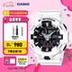 卡西歐（CASIO） G-SHOCK GA-700雙顯防震時(shí)尚運動(dòng)防水男士手表石英手表 GA-700-7APR-200米防水