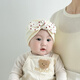嬰兒帽子春秋薄款印度帽可愛(ài)蝴蝶結護囟門(mén)胎帽小月齡女寶寶套頭帽 波點(diǎn)蝴蝶結-米色 參考3-15個(gè)月/帽圍38-44cm