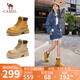 駱駝（CAMEL）【山丘2.0】大黃靴女戶外馬丁靴 L24W469610 土黃 37