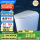 九牧（JOMOO）無水壓限制智能馬桶抗菌除臭腳感沖水小戶型坐便器ZS590P 305坑距