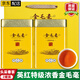 均尚英德原產(chǎn)金毛毫英紅九號特級紅茶2025新茶濃香茶葉禮盒送禮自己喝 【特級濃香】2罐共500克+手提袋 英德金毛毫丨京東快遞 更快更好