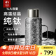 特美刻（TOMIC）雙層純鈦燜茶保溫壺家用大容量暖壺戶(hù)外便攜旅行壺車(chē)用車(chē)載水壺 雪花銀 1L