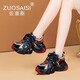 佐塞斯（ZUOSAISI）品牌老爹鞋女厚底時(shí)尚休閑鞋女2025秋季新品女鞋復(fù)古拼色鞋子女 紅色 35