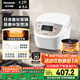 松下（Panasonic）【國家補(bǔ)貼】電飯煲家用4-5人智能預(yù)約電飯鍋多功能煮飯鍋備長炭不粘冷飯加熱4.2升容量SR-DP157-N