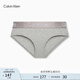 Calvin Klein內衣【七夕禮物】女士ck提花腰邊棉質半包臀防夾臀內褲女QP1280O P7A-椰青灰 1條 M