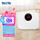 百利達(dá)（TANITA） HD-394 電子體重秤 人體秤家用精準(zhǔn)減肥專用 日本品牌健康秤 白色 