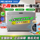 MeiLing美菱大眼電控300/350升單溫家用冰柜減霜直冷定頻一級能效-35°深冷速凍電腦控溫以舊換新 300升【-35度電控】鋼板內膽 300L