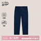 奧索卡戶外休閑長(zhǎng)褲男 夏季新款徒步褲 耐磨寬松休閑褲 207320 深藍(lán)-201 180