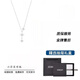 QUAMER老鳳凰金店款925銀六芒星項(xiàng)鏈女款2024輕奢小眾設(shè)計(jì)感八芒鎖骨鏈 銀色 (抽屜禮盒)