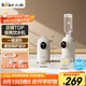 小熊（Bear）即熱式飲水機(jī)便攜式燒水壺臺(tái)式桌面旅行電熱水壺家用小型迷你速熱泡奶七夕禮物開學(xué)必備YSJ-E20K2