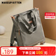 MAKEUP KITTEN雙肩包女2025新大容量單肩背包旅行電腦包學(xué)生書(shū)包生日禮物送女友 莫蘭迪綠（可單肩/雙肩背法）