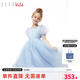 ELLE KIDS童裝 “在逃”公主裙女兒童春夏季新款網(wǎng)紗亮片連衣裙 淺藍(lán)色（無(wú)裙撐） 160 (S)