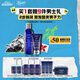 科顏氏（Kiehl's）男士保濕爽膚水250ml+乳液75ml護(hù)膚品套裝七夕禮物送男友禮物