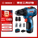 博世（BOSCH）GSR 12V-30 鋰電充電式無刷手電鉆起子機 雙電 含鉆頭\批頭套裝