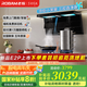 老板（Robam）【小黑翼D1U】頂側(cè)雙吸超薄抽吸油煙機27.5風(fēng)量變頻大吸力家用一級能效以舊換新可配燃?xì)庠?【升級款D1U】27.5風(fēng)量頂側(cè)雙吸煙機 【李佳琦直播間同款煙機】