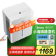 美的（Midea）除濕機/抽濕機 小海綿除濕機/除濕量30升/天 家用輕音App智控 地下室大功率除濕器CF30BD/N7-DP5