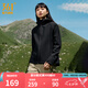361度【雨屏科技】女裝秋冬季新款防潑水防風(fēng)外套軟殼衣加絨風(fēng)衣 超級(jí)黑 XL