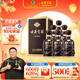 古井貢酒 年份原漿古5 濃香型白酒 45度 500ml*6瓶 整箱裝