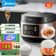 美的（Midea） 智能電飯煲家用電飯鍋3-4-5-6人小型柴火飯3升4升多功能微壓燜香預(yù)約快速飯不粘鍋小米粥 【香檳金色】 3L 數(shù)字顯示屏