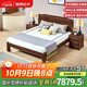 景典 紅木家具 非洲雞翅木（學(xué)名：非洲崖豆木）中式實(shí)木床雙人床現代中式別墅臥室家具 1.8米單床（一心一意）