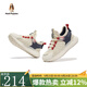 暇步士（Hush Puppies）童鞋女童運(yùn)動(dòng)鞋新款兒童男童椰子鞋透氣防滑軟底中大童戶外休閑鞋 HP4304米色 33