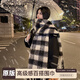 蘇木佰馬海毛高級感加厚黑白格子圍巾女冬季百搭毛絨圍脖2025年披肩圍巾 黑白 230X40cm