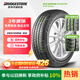 普利司通（Bridgestone）汽車輪胎 205/55R16 91V EP150 原配豐田新雷凌 適配速騰/卡羅拉