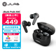 JLab JBuds Pods ANC 真無(wú)線(xiàn)降噪藍牙耳機游戲音樂(lè )入耳式超長(cháng)續航 適用于安卓蘋(píng)果 禮物 曜石黑