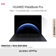 華為MateBook Pro 筆記本電腦 鴻蒙操作系統 鴻蒙AI  970g超輕薄長(cháng)續航 OLED護眼云晰柔光屏 輕薄辦公 硯黑 32GB+2TB柔光版