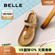 百麗（Belle）幸運(yùn)石串珠一字帶涼鞋女真皮度假風(fēng)夾腳拖鞋B2667BL5 杏色 36 (230mm)