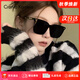 CRANTA KOMEIA墨鏡女2025新款太陽(yáng)鏡夏季防曬紫外線(xiàn)偏光眼鏡生日禮物送女友老婆 黑色 高級感ck風(fēng)送女朋友愛(ài)人實(shí)用高檔