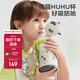 babycare熊貓兒童保溫杯寶寶水杯嬰幼兒學(xué)飲吸管杯外出保溫水壺幼兒園小學(xué) 贈直通吸嘴-星屑灰背帶款 450ml