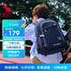 愛華仕宇宙系列兒童書包京東自營1-6年級大容量旅行雙肩包減負護脊 藍色