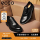 愛步（ECCO）男鞋商務(wù)皮鞋 牛津鞋正裝鞋通勤皮鞋 都市倫敦系列525684 黑色41