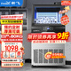 新飛（frestec）制冰機商用奶茶店小型55-400KG大型桶裝水制冰器KTV吧臺冰塊制作機自動(dòng)制冰機 【中大型】60顆-產(chǎn)80KG-桶裝水/自來(lái)水兩用款