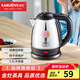金灶（KAMJOVE） 燒水壺家用電熱水壺快速煮水壺自動斷電電熱水壺電茶壺1.2L容量 1.2L 不銹鋼色